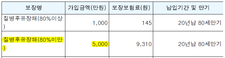 10세여아_04.jpg