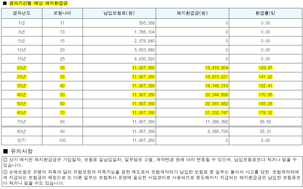 10세여아_14.jpg