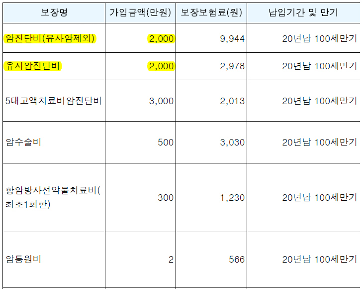 10세여아_05.jpg