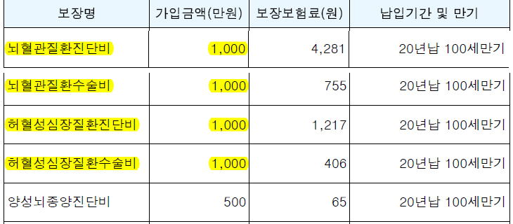 10세여아_06.jpg