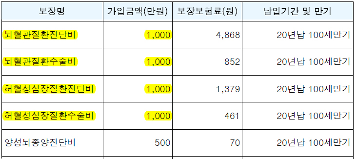 15세여아_06.jpg