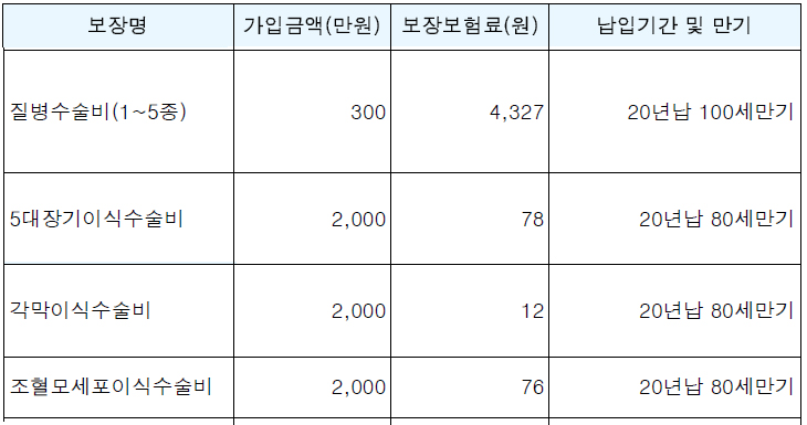 15세여아_07.jpg