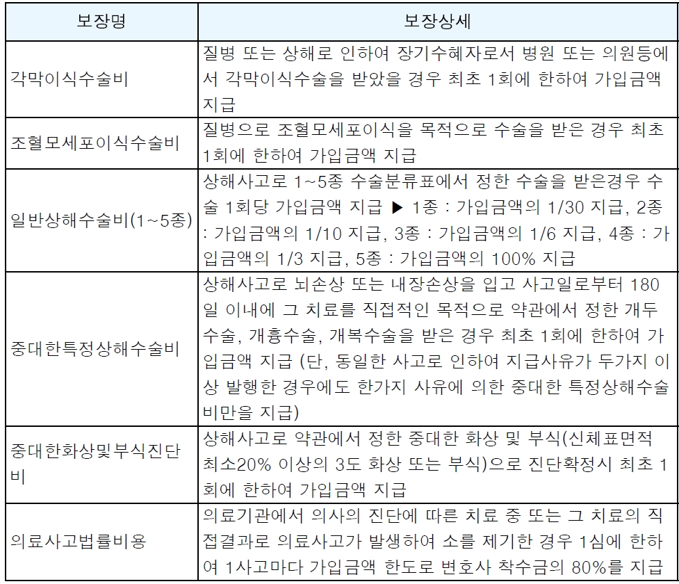 15세여아_12.jpg
