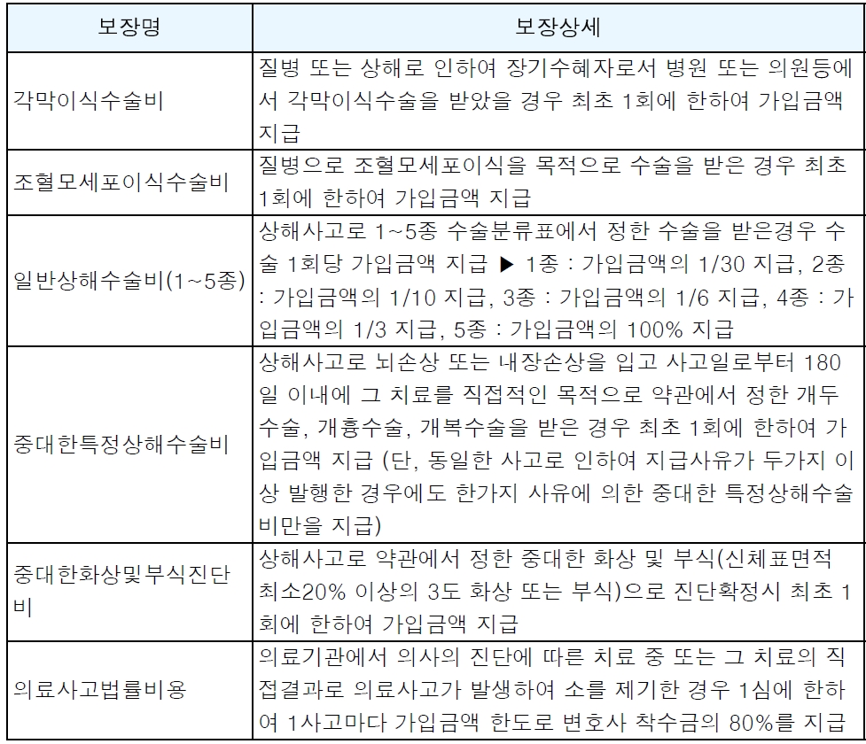 15세여아_12.jpg