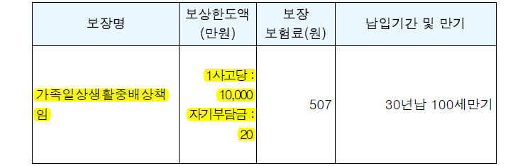 24세여_06.jpg