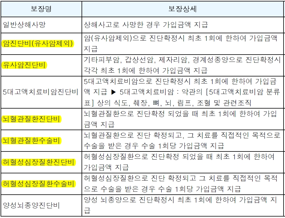 24세여_08.jpg