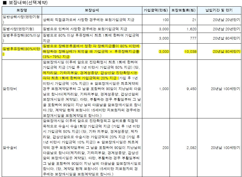 04농협-03.jpg