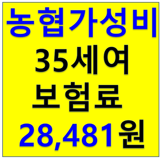 04농협-01.jpg