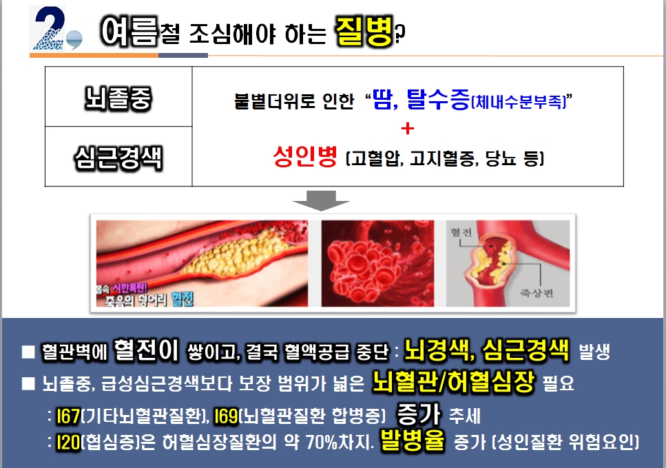 qa1_09.jpg