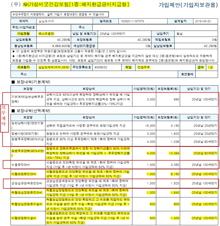 ca11-19.jpg